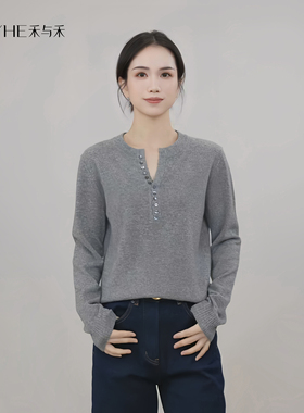 小禾【恋人】MORO纱线26支100山羊绒半开扣圆领格雷系极简针织衫