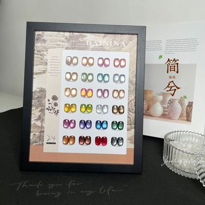 2025网红流行玻璃珠晶石猫眼甲油胶24色简兮猫眼胶全套小套