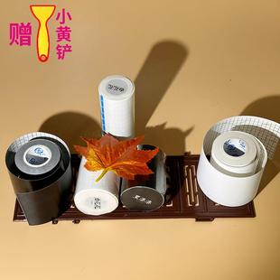 白花花手帐胶带打底胶带和纸手帐天空造景手账素材diy装饰黑白贴