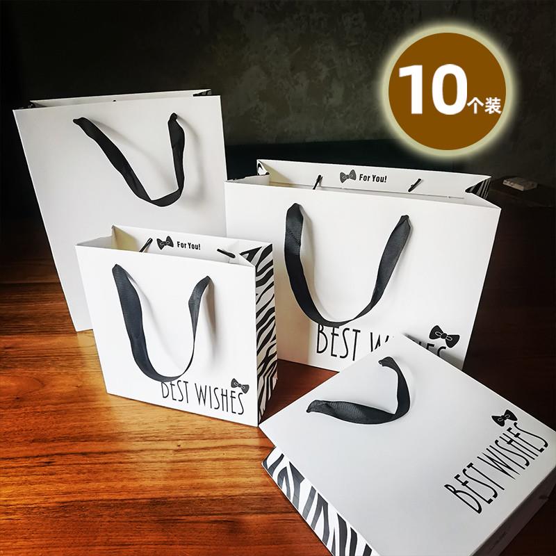 ins黑白高级感加厚礼品袋生日礼物包装袋服装手提袋纸袋定制logo