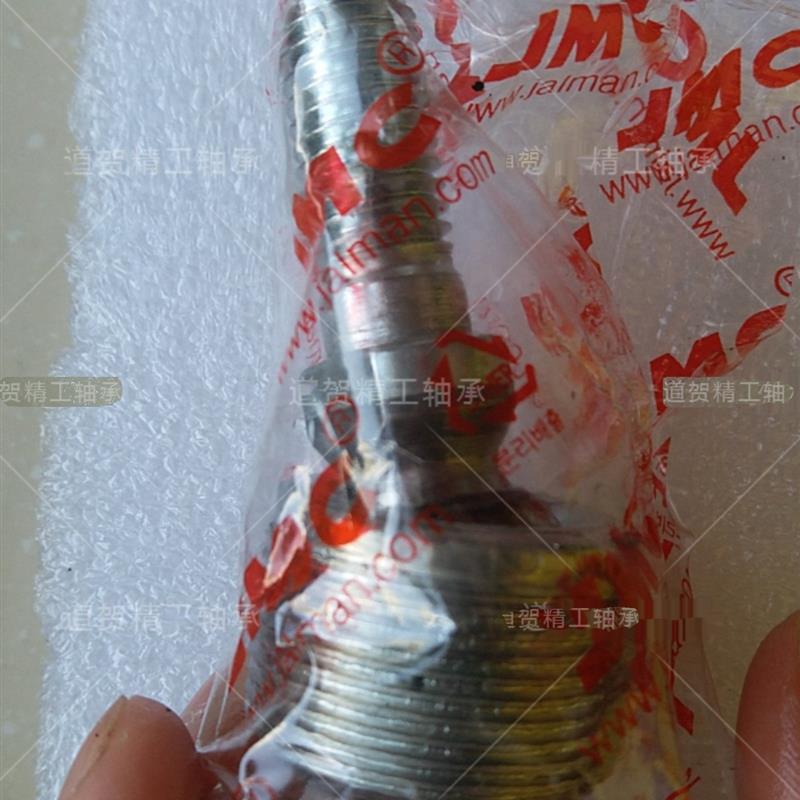 韩国Jmc进口关节轴承Zbs6 Zbs8 Zbs10 Zbs12原装万向铰接端螺纹头