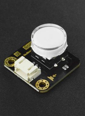 Gravity: 带LED灯的数字按钮 蓝色/白色/红色/绿色/黄色可选