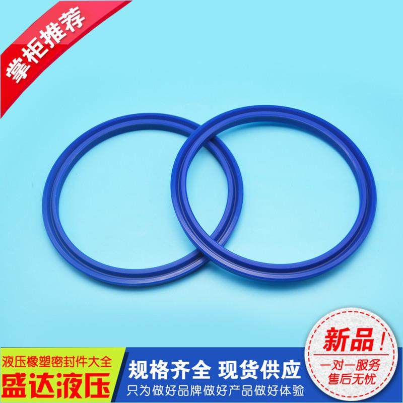 气缸密封圈 气缸孔用密封圈QYD130*120*12 QYD320*304*1(320*8)