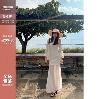 佐佐家小个子 网纱拼接针织吊带连衣裙女春夏季修身显瘦包臀长裙