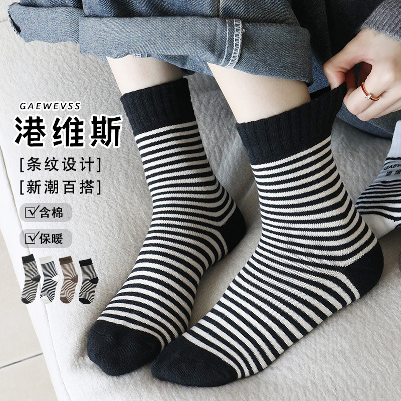 港维斯寒冬条纹保暖加厚毛圈中筒女袜撞色条纹复古美拉德堆堆袜