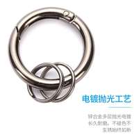 5mm luggage mobile phone hardware accessories metal spring o