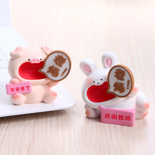 毕业礼物送老师小学幼儿园小众高级感摆件教师节品感谢师恩