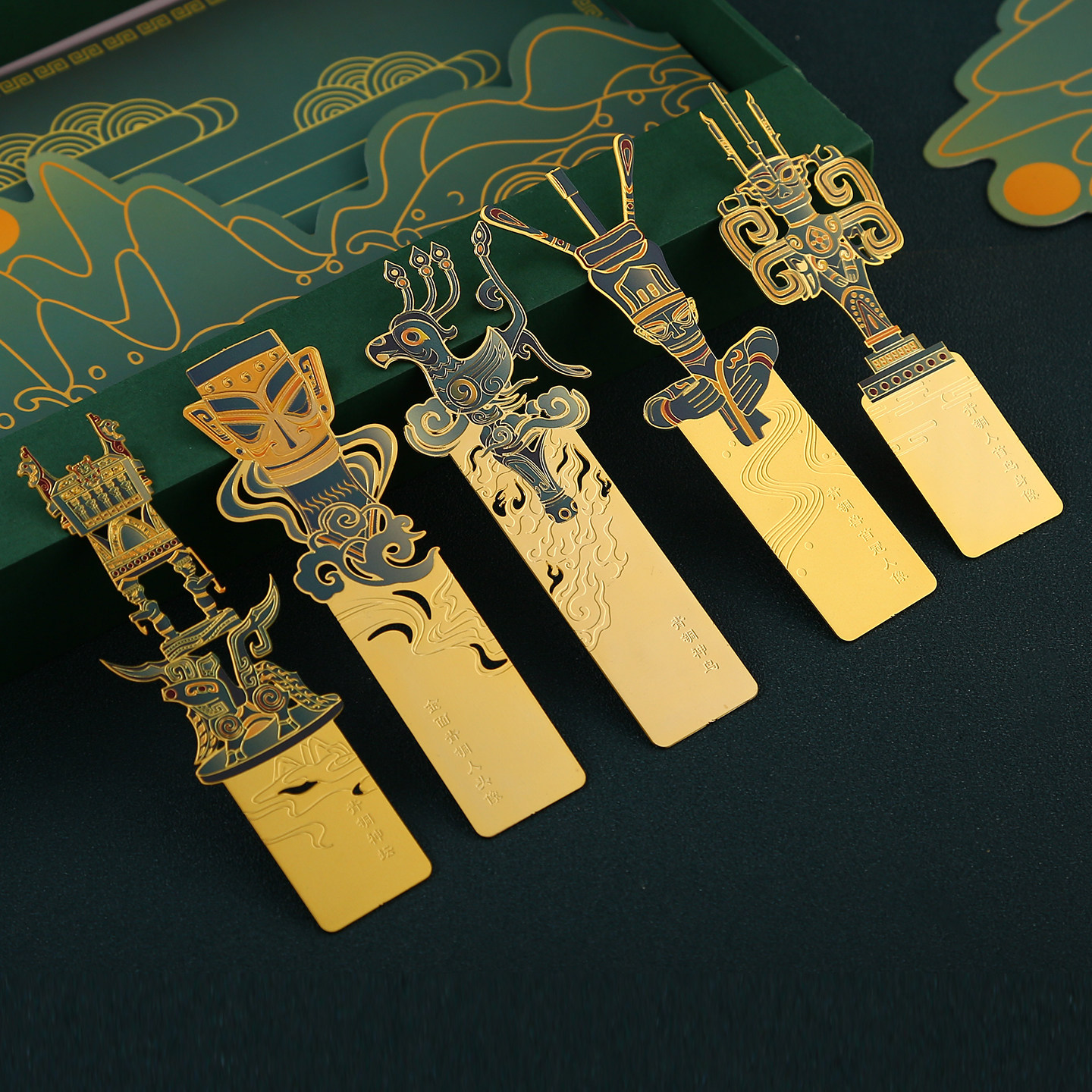 三星堆文创纪念品金属书签特产特色伴手礼高档精致高级感创意礼物