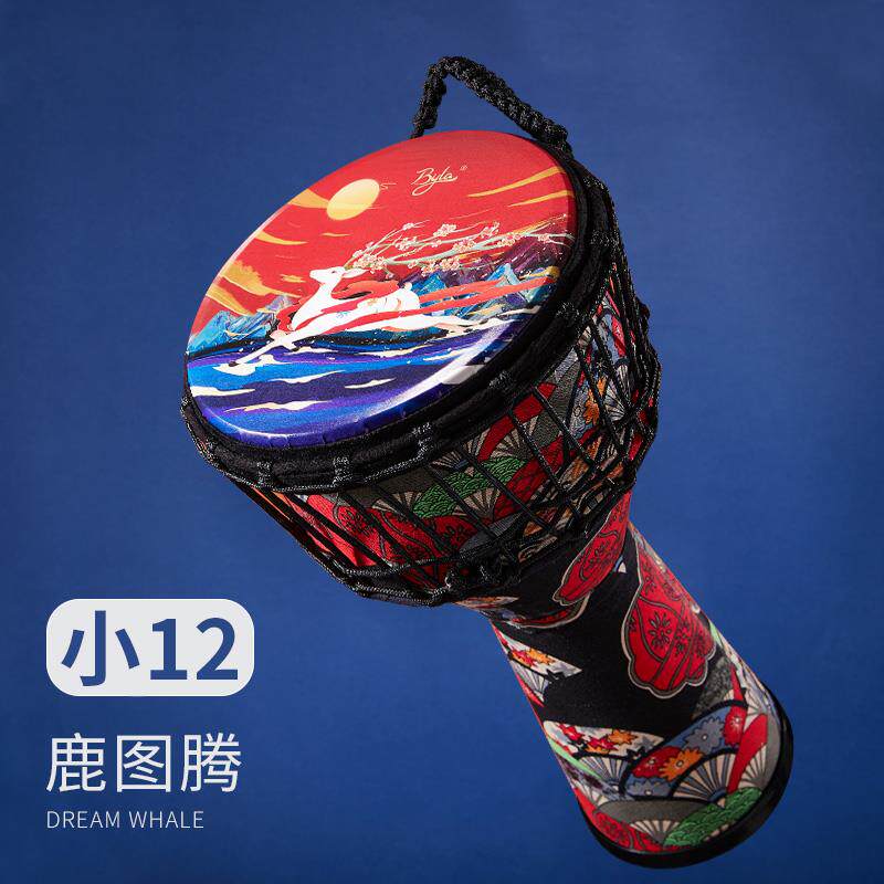 巴丽(byla)非洲鼓儿童小12碳纤维轻质手鼓初学者专业打击乐器使用感如何?