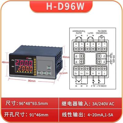 控温器台湾恒准数显PID智能温控仪表温度控制仪器表开关全新包邮