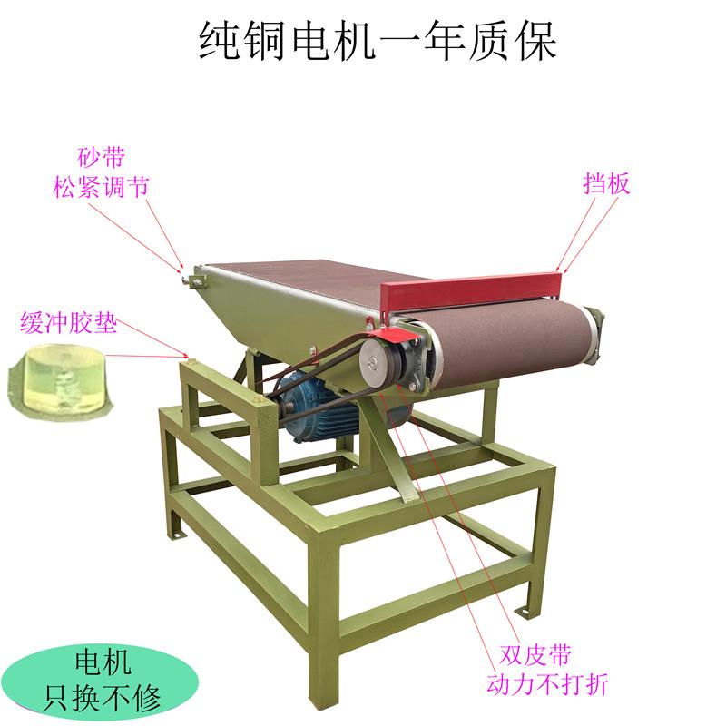 新品木工c砂带机立卧两用砂光机工业级打磨沙带机台式方管砂带机属于什么档次？