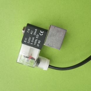 泄压阀空压机配件替代铜管220V380V 包邮 空气压缩机器气泵电磁阀