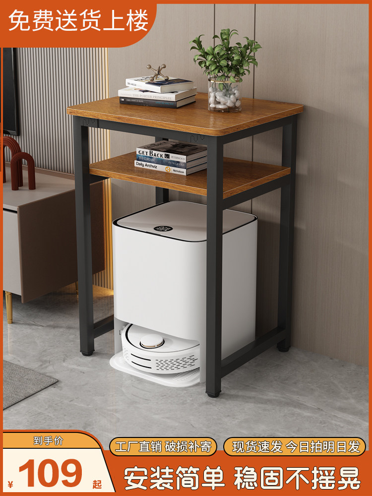 书桌学生家用卧室双层置物架客厅高脚边几定制扫地机器人鱼缸架子,住宅家具,电脑桌,淘宝优惠券,粉丝福利购,淘宝优惠卷