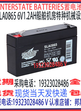 INTERSTATE BATTERIES蓄电池SLA0865 0905 0925 0955 0961 6V系列