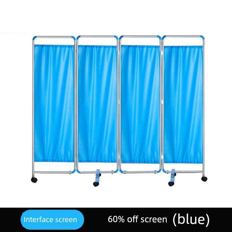 医用诊所美容院布艺遮挡帘带轮可移动隔断折屏屏风不锈钢加厚医院
