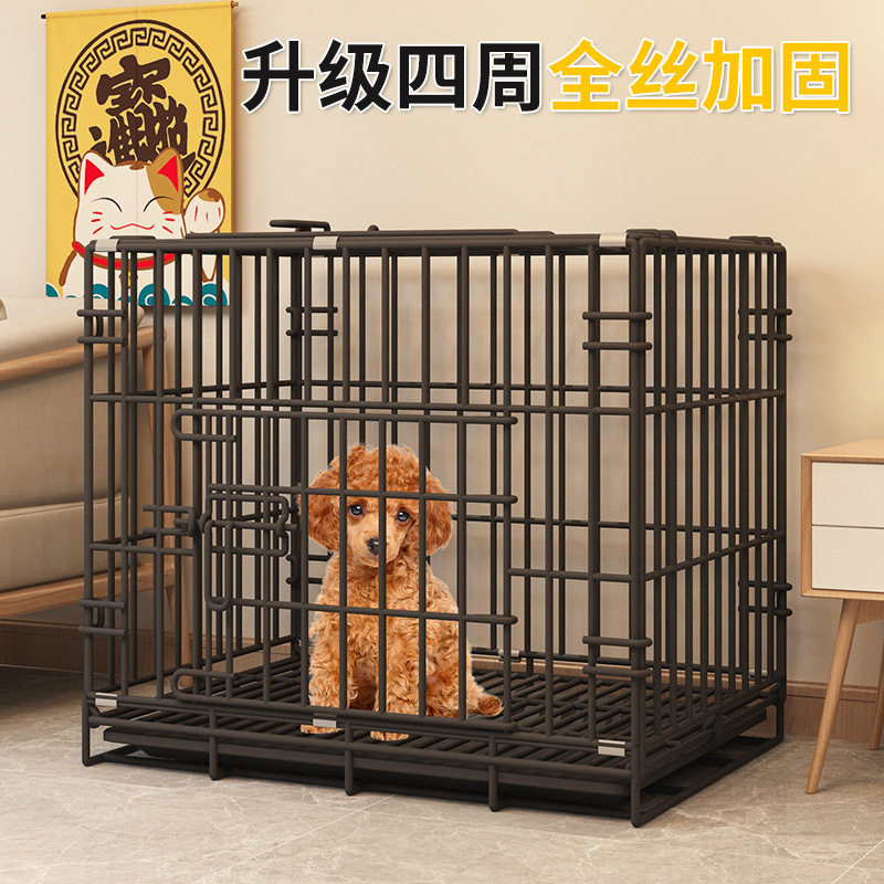 厂家直销狗笼子猫狗宠物折叠图片