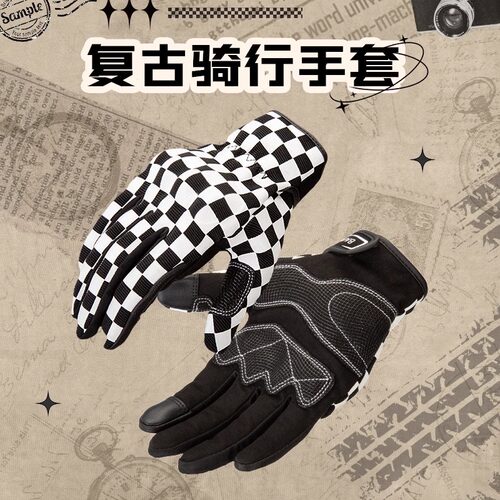 摩托车手套男女防摔可触屏