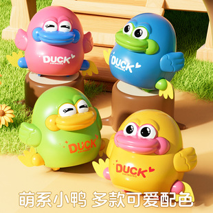 摇摆鸭妈妈上链会走磁吸鸭宝宝小孩抬头学爬萌趣鸭子发条小玩具