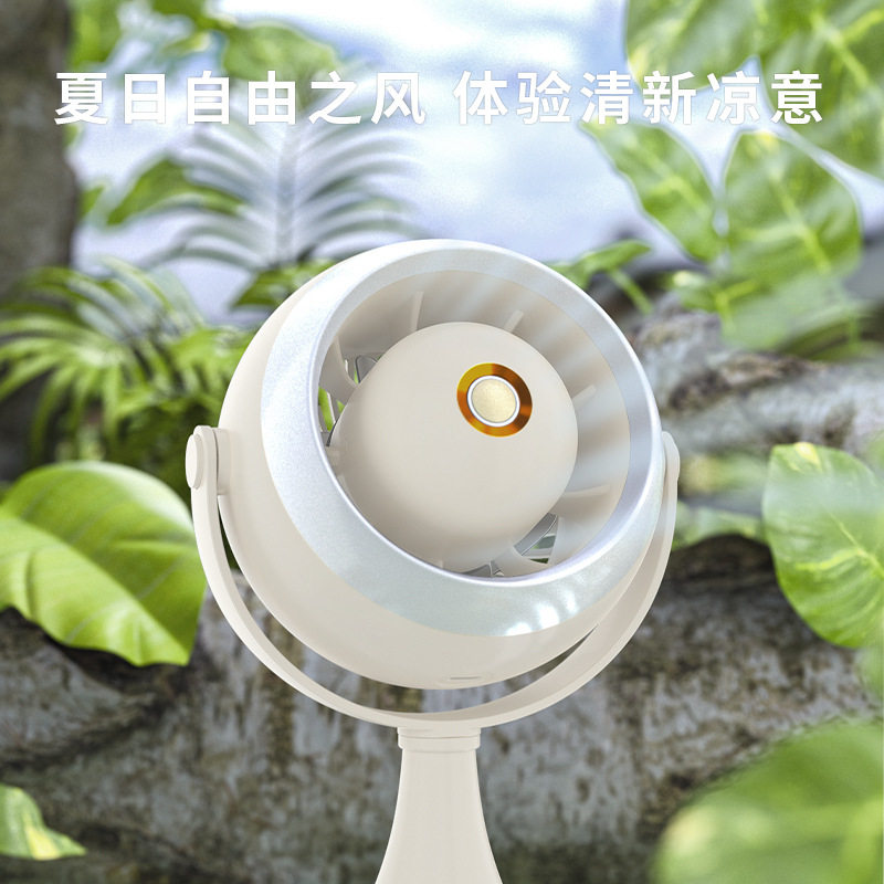 涡轮桌面台式小风扇2025款USB充电家用调节柔风户外露营风扇