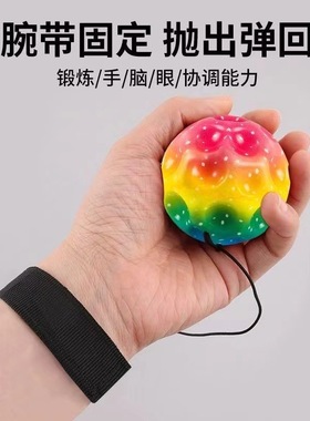 【爆款促销】网红手腕月球石