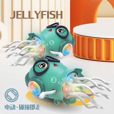 新品电动魔性跳舞水母八爪鱼玩具