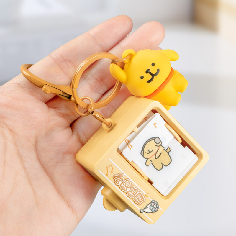 卡通线条小狗翻翻动画机钥匙扣情侣挂件儿童治愈小挂件饰品可爱
