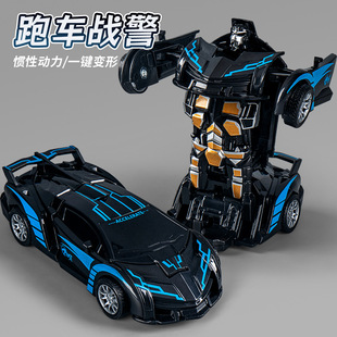 儿童汽车模型跑车战警撞击变形车惯性玩具车男孩8至12礼品玩具