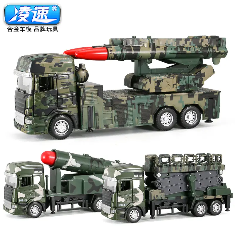 大号合金军事模型儿童玩具回力