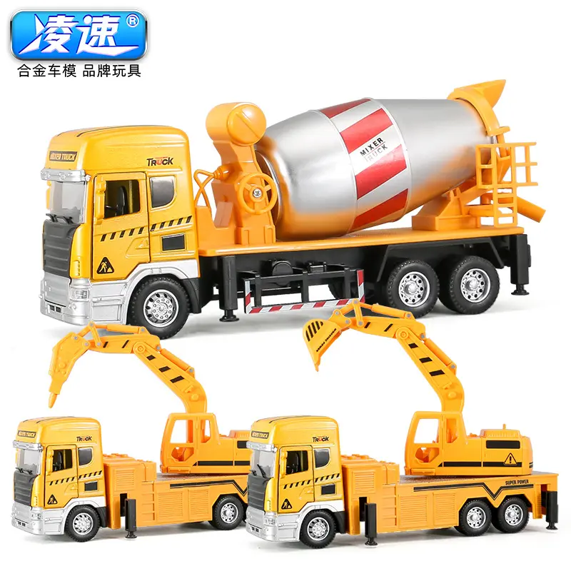 儿童玩具车模型合金大号工程汽车声光挖掘机耐摔一件包邮不限彩盒