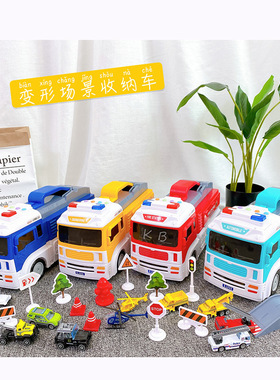 卡通变形双层巴士多功能儿童惯性滑行巴士车益智闯关大冒险灯光玩