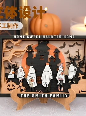 万圣节感恩节木制工艺品立体幽灵
