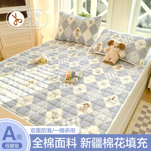 夏季纯棉床垫软垫褥子薄款保护垫家用榻榻米全棉床褥垫被防滑定制