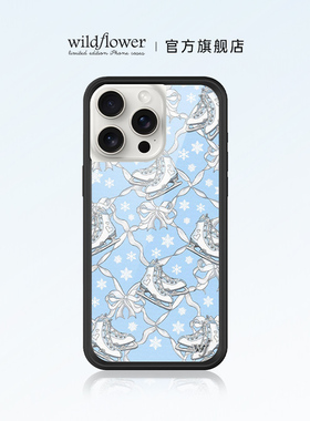 Wildflower溜冰鞋手机壳Ice Skates适用苹果iPhone15/14/13/Pro/Max/Plus硬壳全包硅胶防摔欧美ins个性时尚wf