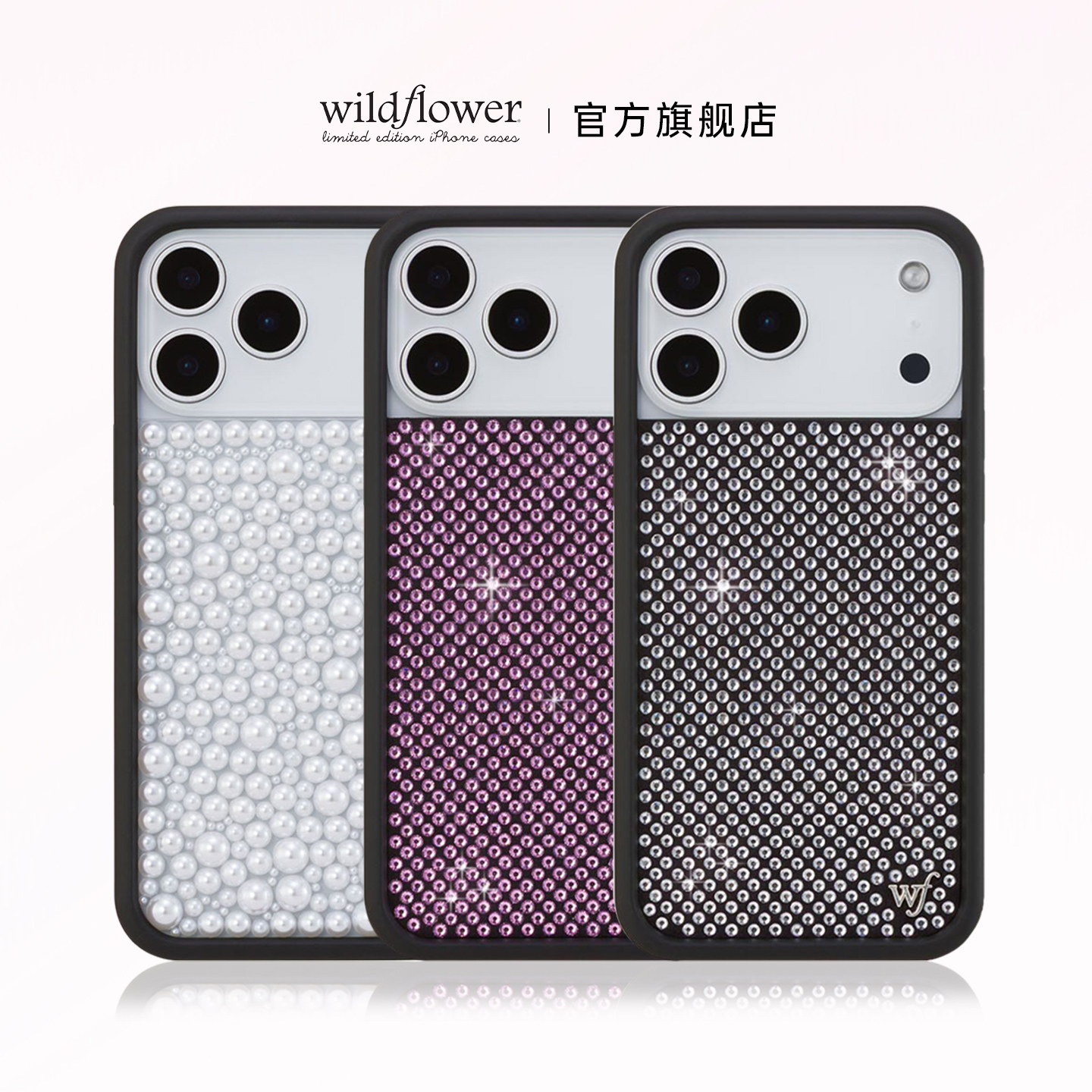 Wildflower闪耀系列手机壳