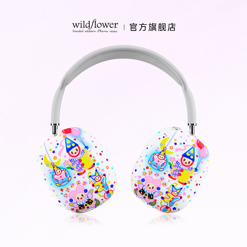 Wildflower欢乐派对耳机保护套Clown Around适用苹果AirPods Max硬壳全包硅胶防摔欧美时尚个性wf保护壳小丑,3C数码配件,耳机保护套,淘宝优惠券,粉丝福利购,淘宝优惠卷