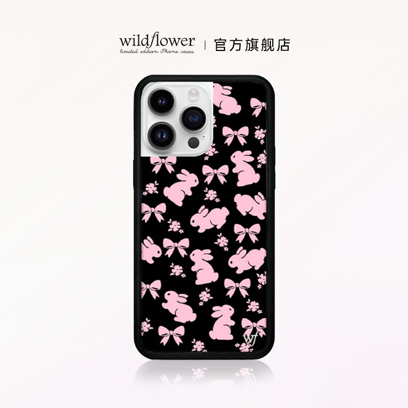 粉色小兔子苹果手机壳欧美