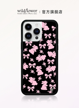 Wildflower粉色小兔子手机壳Pink Bunnies适用苹果iPhone16/15/14/13/Pro/Max硬壳全包硅胶防摔欧美时尚wf
