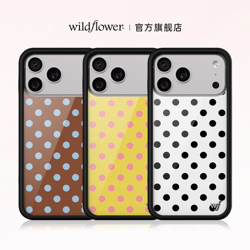 Wildflower波点系列手机壳