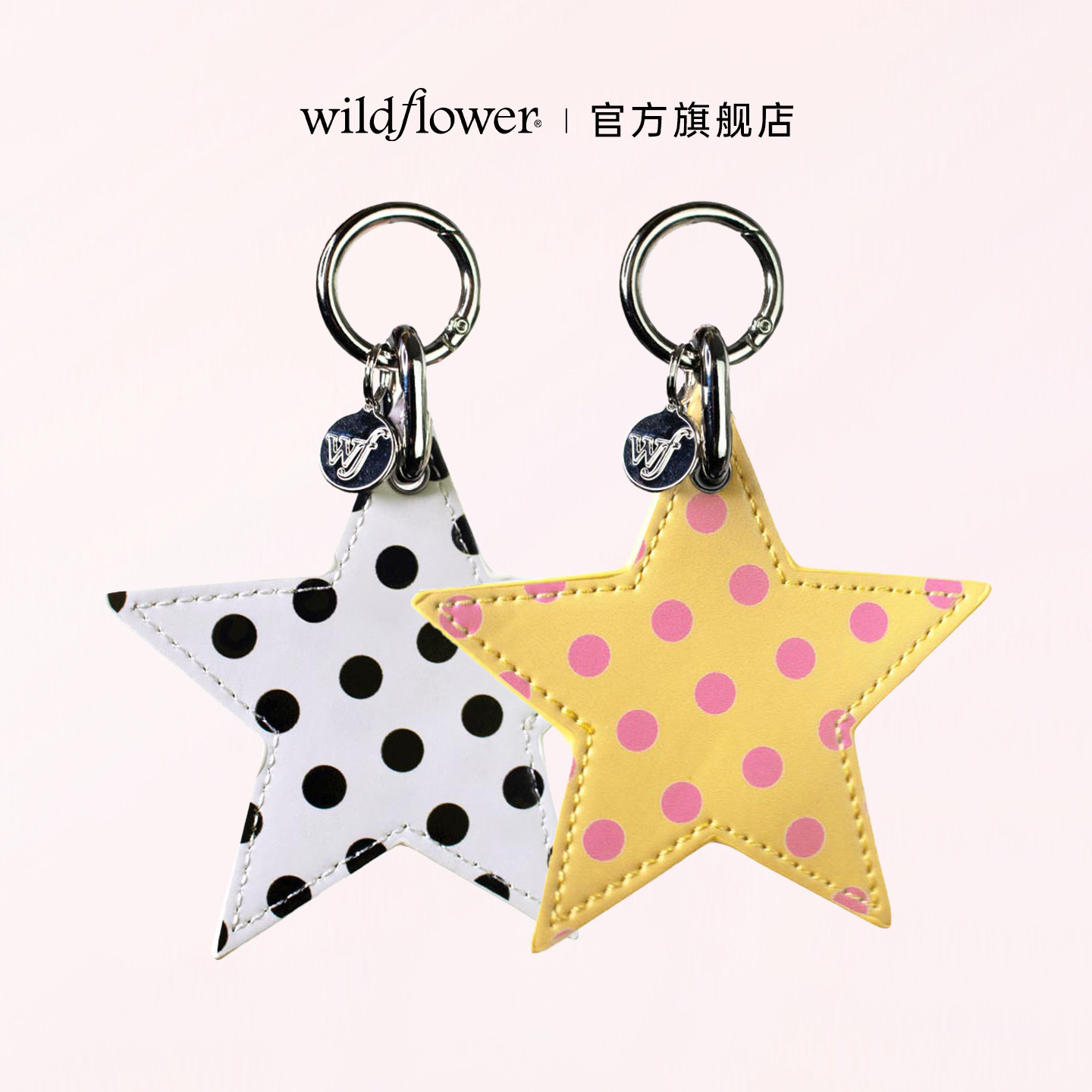 Wildflower波点五角星手机挂饰适用苹果iPhone17/16/15/14/13手机链通用配件挂绳挂链可爱复古时尚配饰钥匙扣