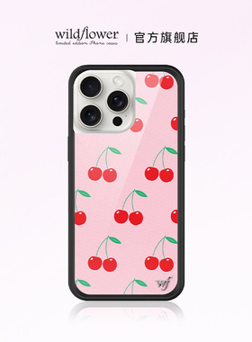 Wildflower粉红樱桃手机壳Pink Cherries适用苹果iPhone16/15/14/Pro/Max硬壳全包保护套硅胶防摔时尚个性wf