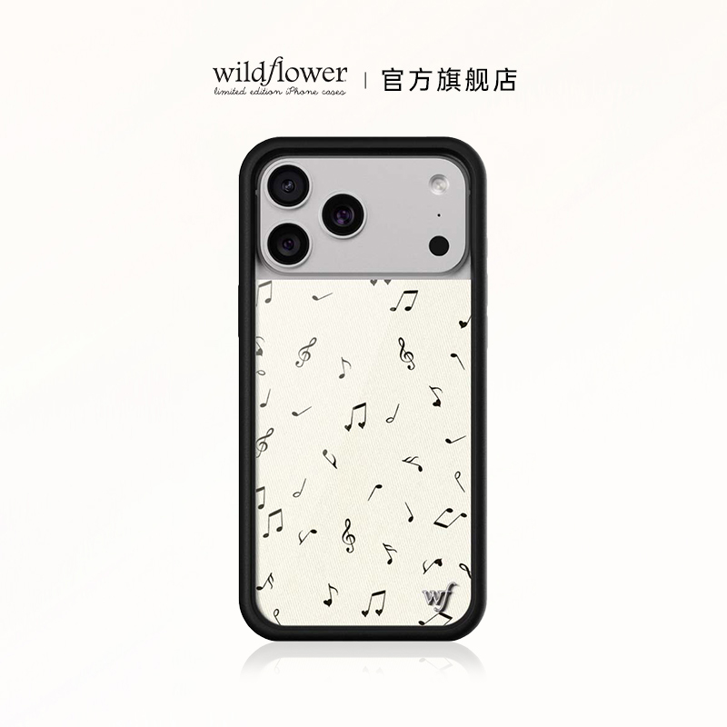 Wildflower爱的乐章手机壳