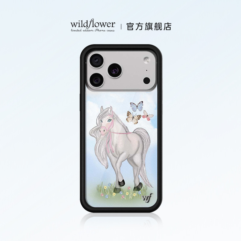 可爱小马苹果手机壳可爱