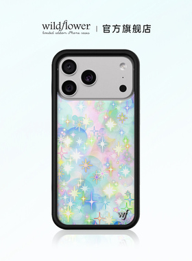 Wildflower星光之城手机壳Sparkle City适用苹果iPhone17/16/15/Pro/Max硬壳全包保护套硅胶防摔时尚wf星星