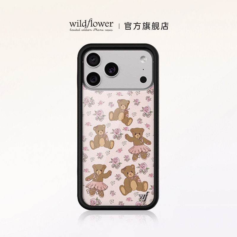 Wildflower芭蕾舞小熊手机壳Bear-y Ballet适用苹果iPhone17/16/15/14/Pro/Max硬壳全包防摔保护套wf刘浩存,3C数码配件,手机保护套/壳,淘宝优惠券,粉丝福利购,淘宝优惠卷