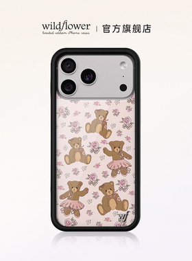 Wildflower芭蕾舞小熊手机壳Bear-y Ballet适用苹果iPhone17/16/15/14/Pro/Max硬壳全包防摔保护套wf刘浩存