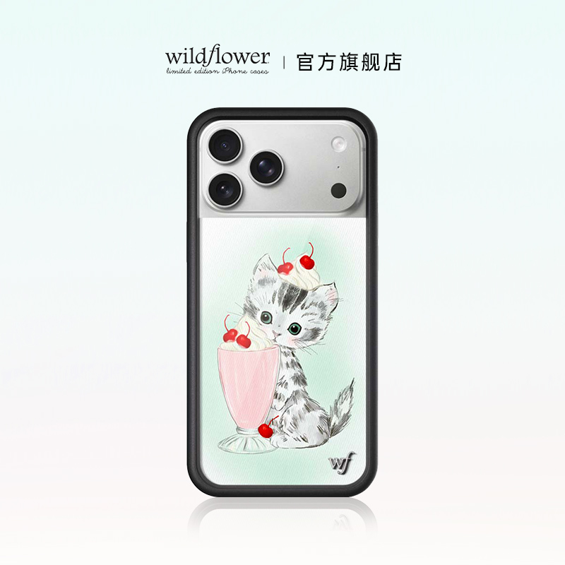 Wildflower猫咪奶昔手机壳