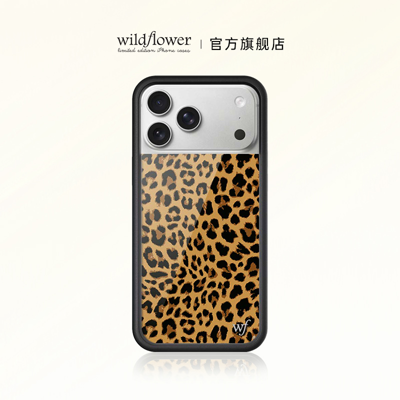 Wildflower棕色猫咪手机壳