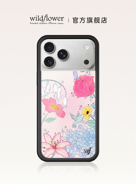 Wildflower蓝铃梦境手机壳适用苹果iPhone17/16/15/14/13/Pro/Max/Air/plus硬壳全包保护套防摔个性时尚wf