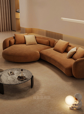 贝塞尔沙发橙色布艺客厅2025年新款法式中古风弧形异形高端定制