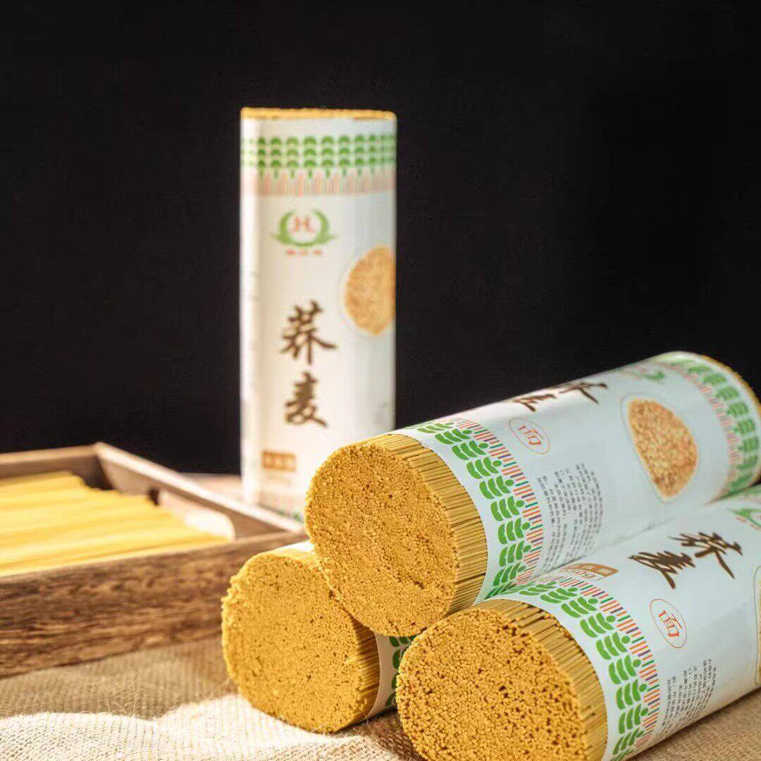 【黔唛哆优选】农家挂面高山荞麦面挂面贵州挂面简餐面条贵州特产